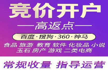 信息流广告创意案例展示